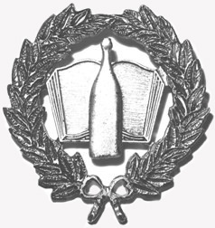 Escudo oficial de la Cofradía